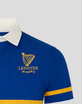 Adult Retro Rugby Shirt